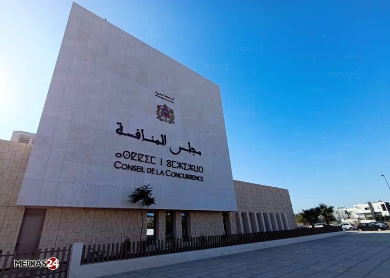Conseil de la Concurrence Maroc