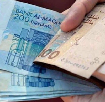 Revalorisation salariale Maroc