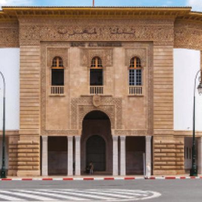 Guide Bank Al-Maghrib