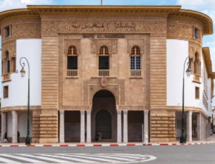 Guide Bank Al-Maghrib