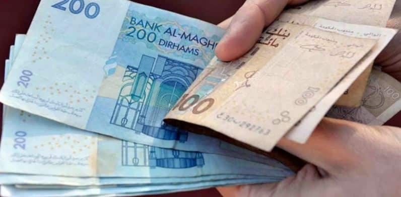 Revalorisation salariale Maroc
